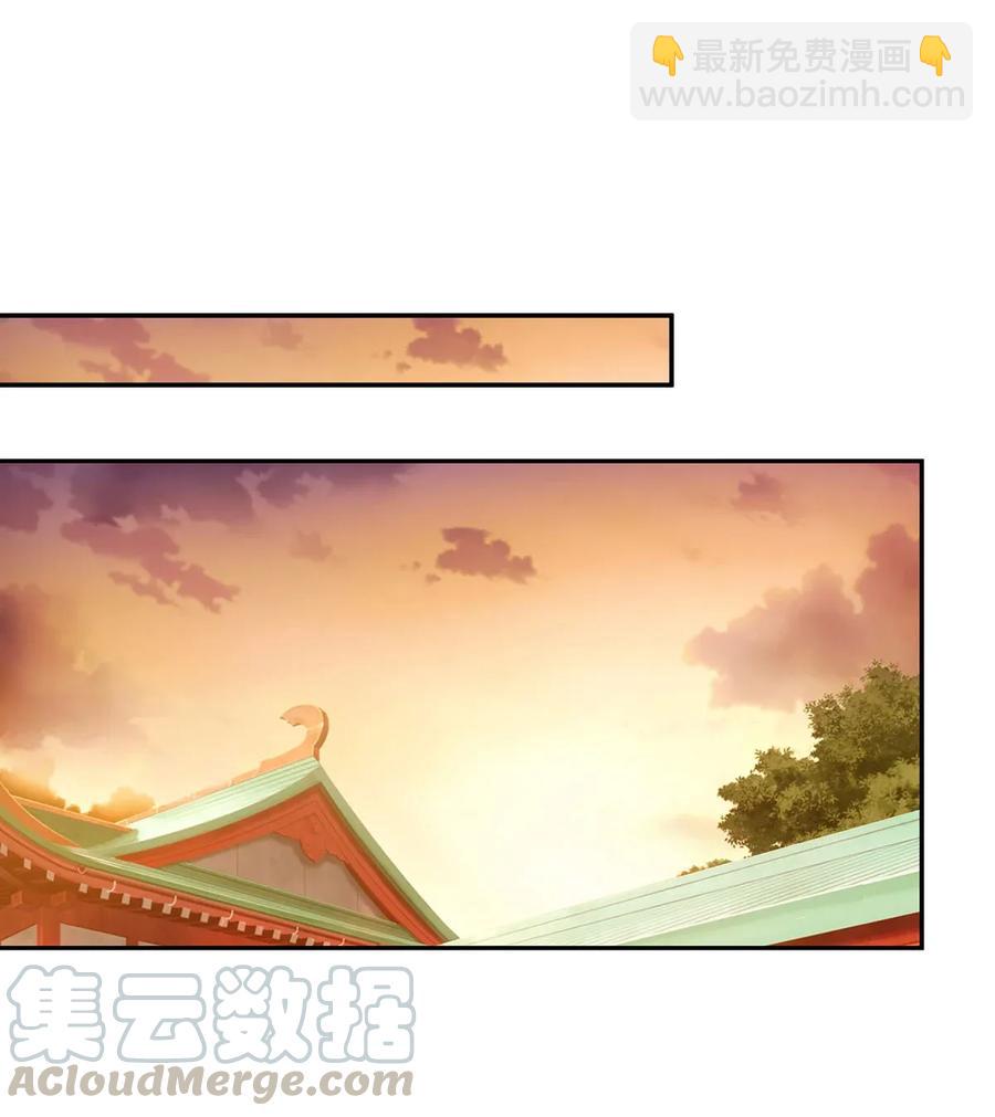 408 今晚我想去你家36