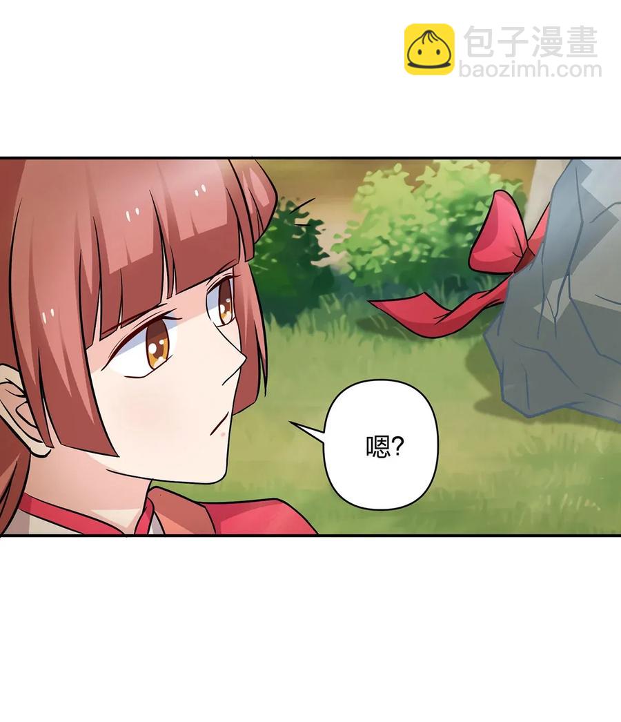 408 今晚我想去你家38