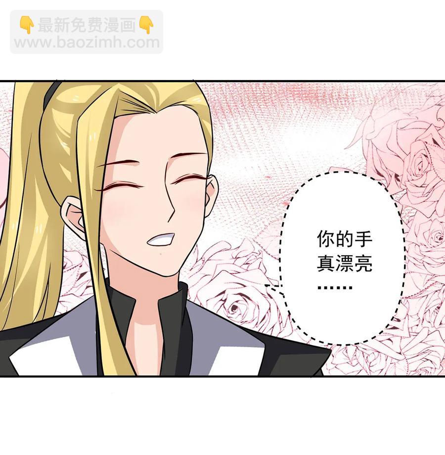 408 今晚我想去你家5