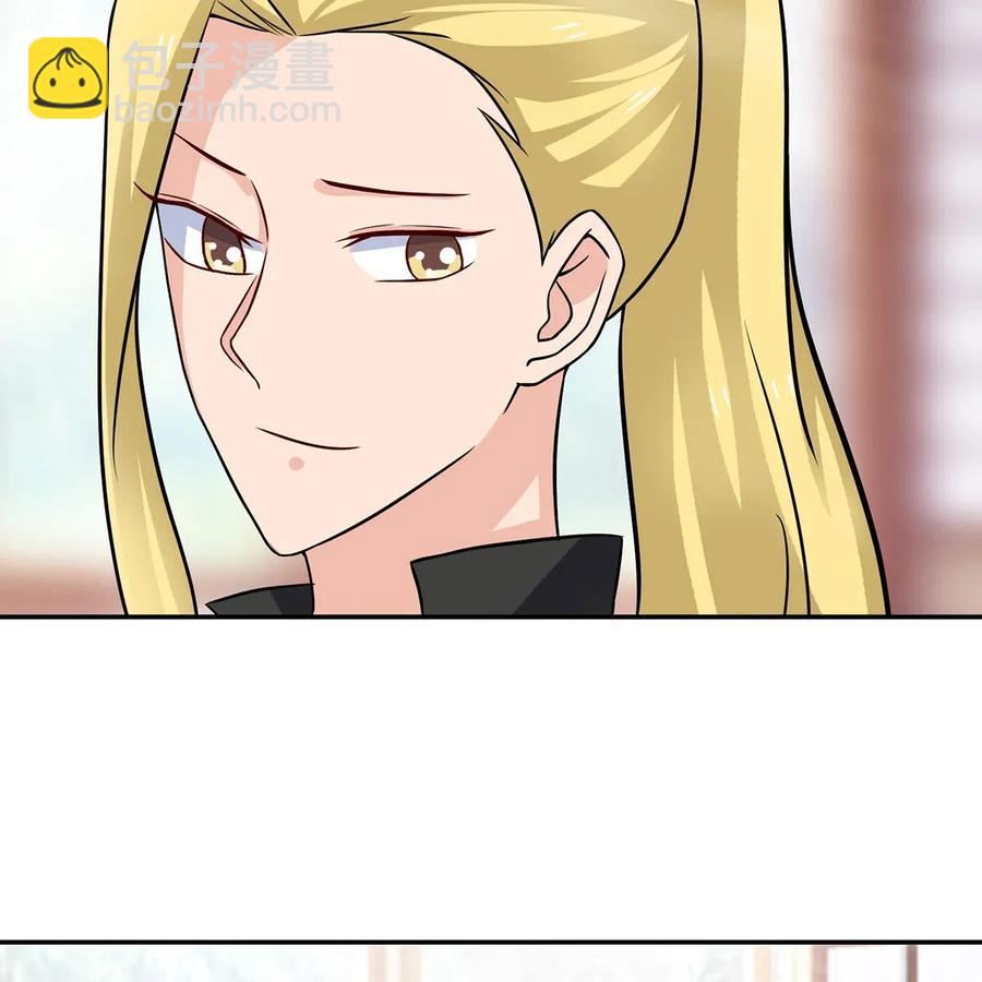 408 今晚我想去你家7