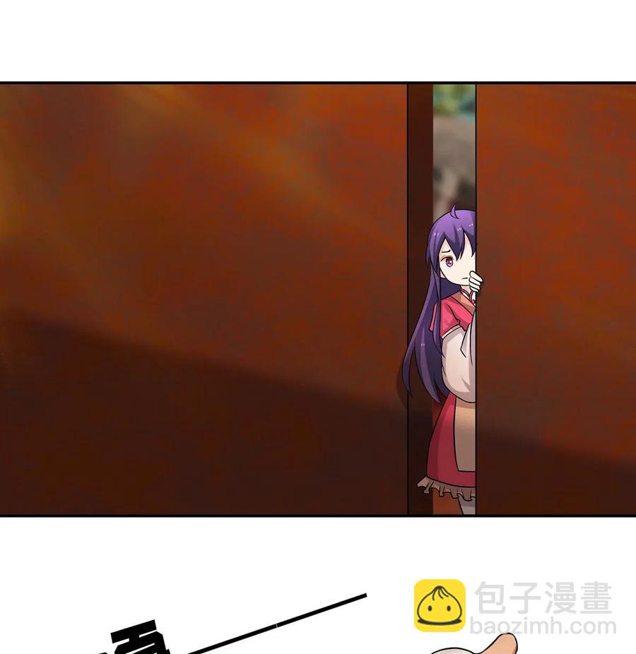 409 淫贼19