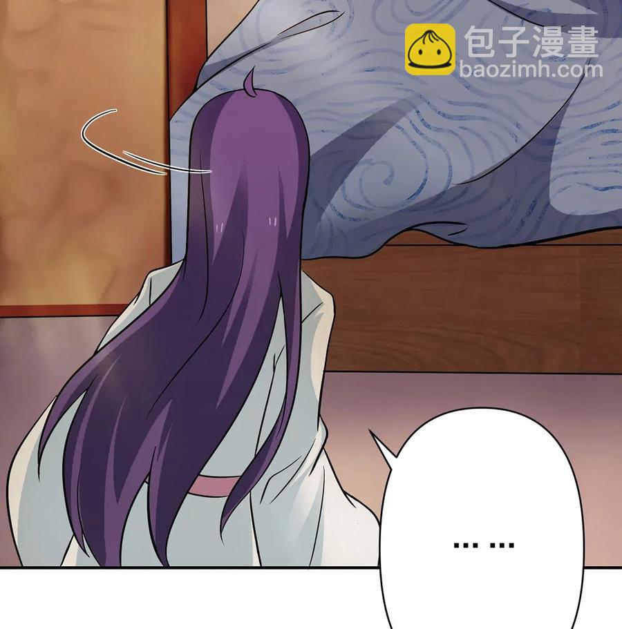 409 淫贼28