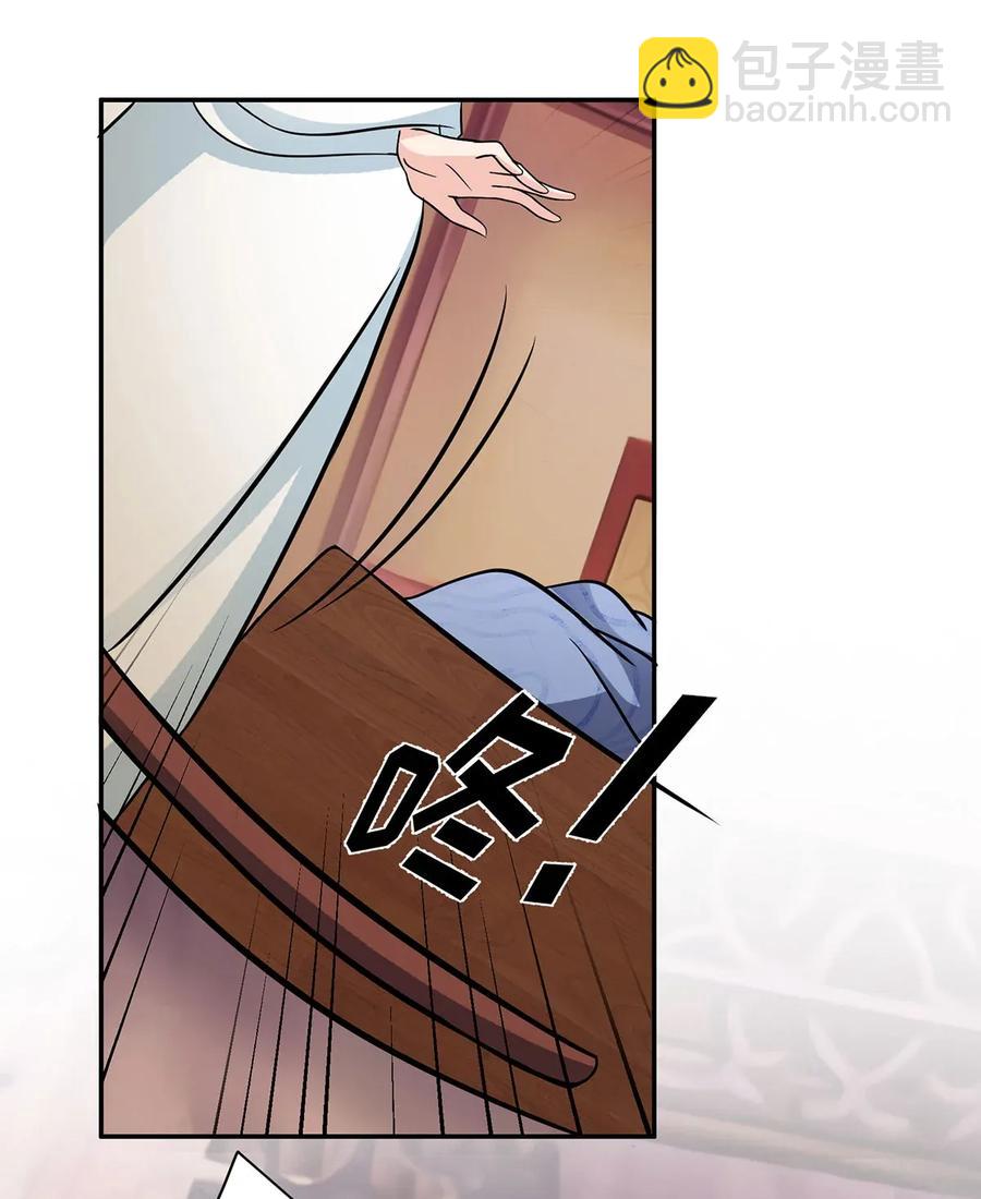 409 淫贼35