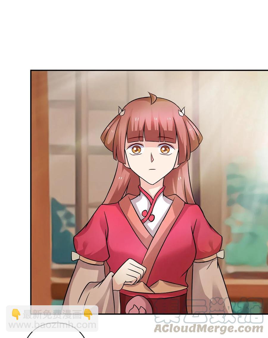 409 淫贼9