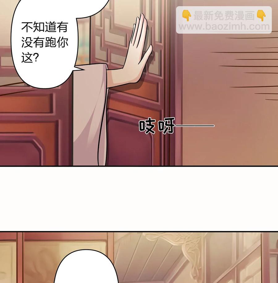 410 干坏事20