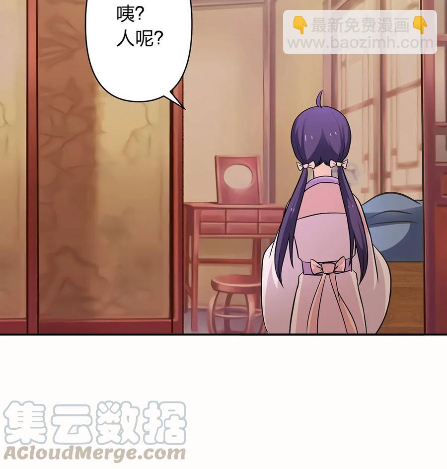 410 干坏事21