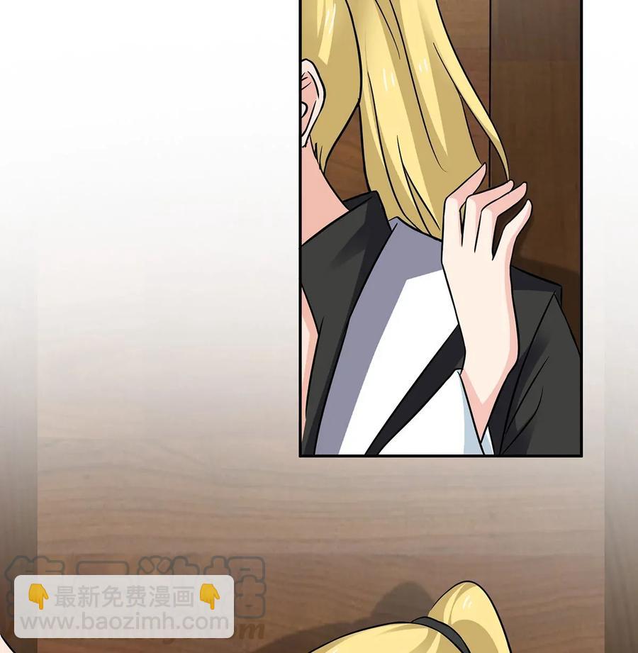 410 干坏事30