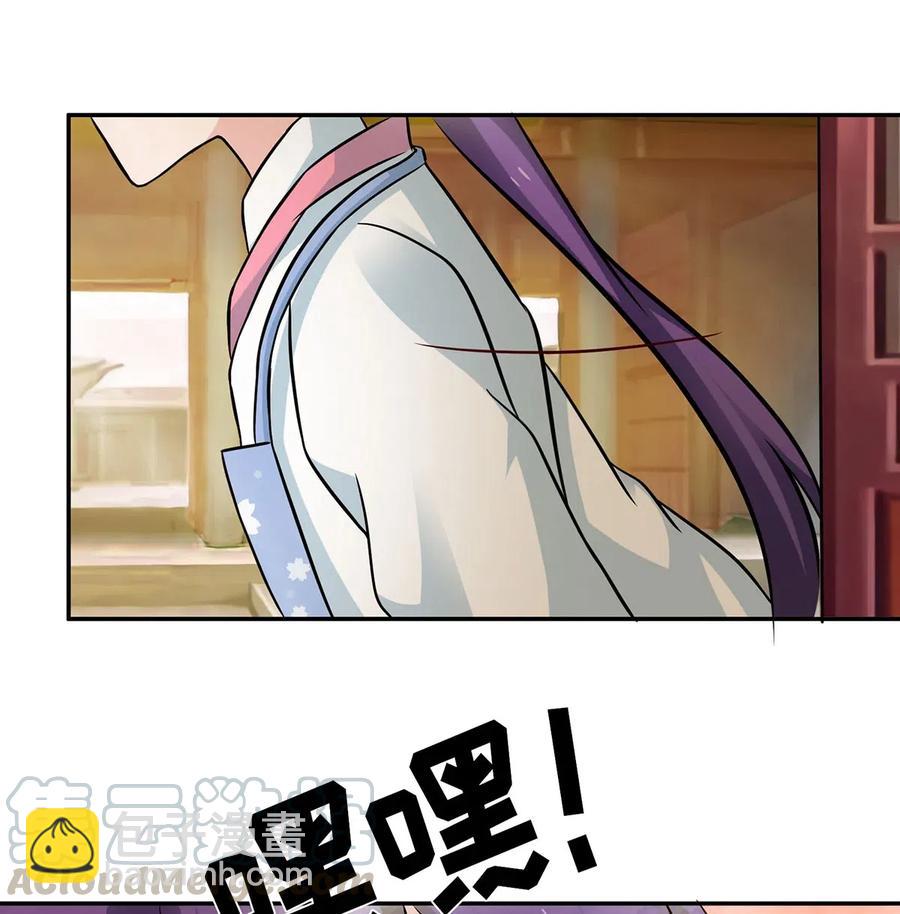 411 做鸭子15