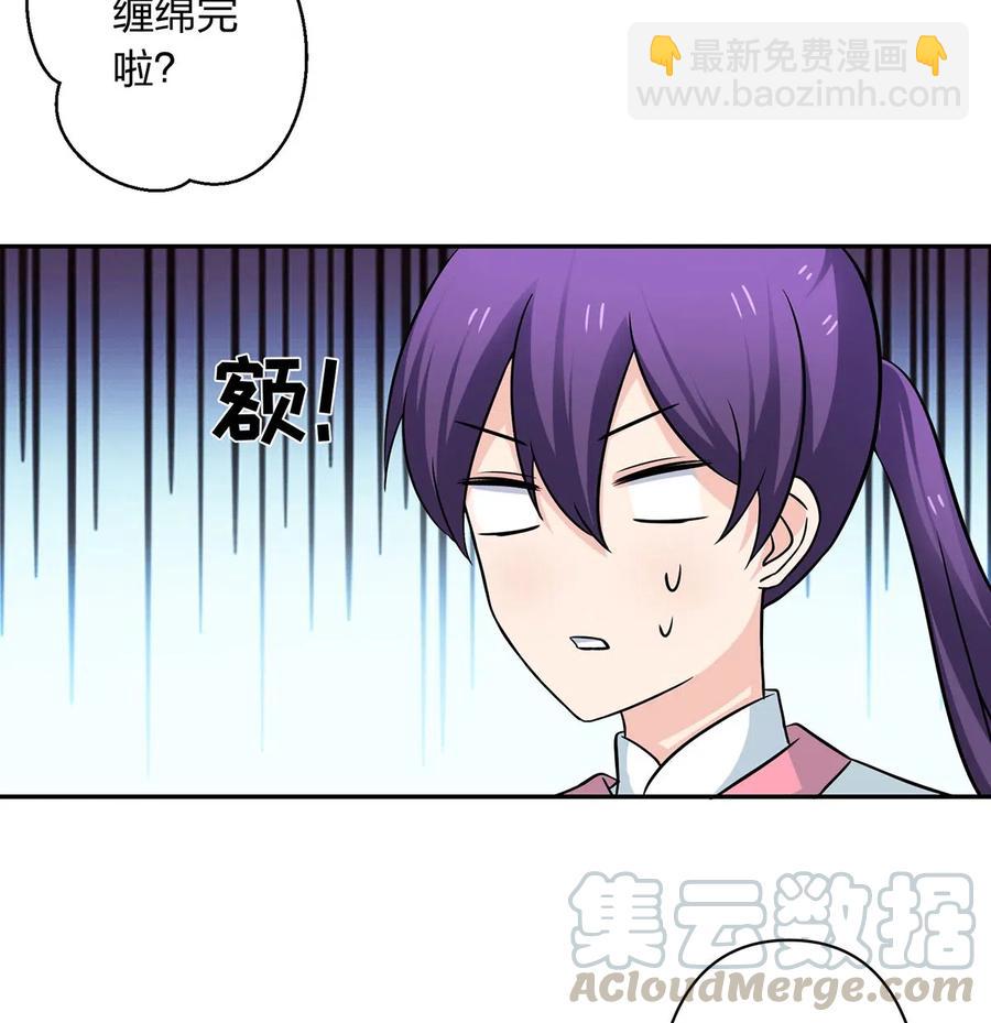 411 做鸭子18