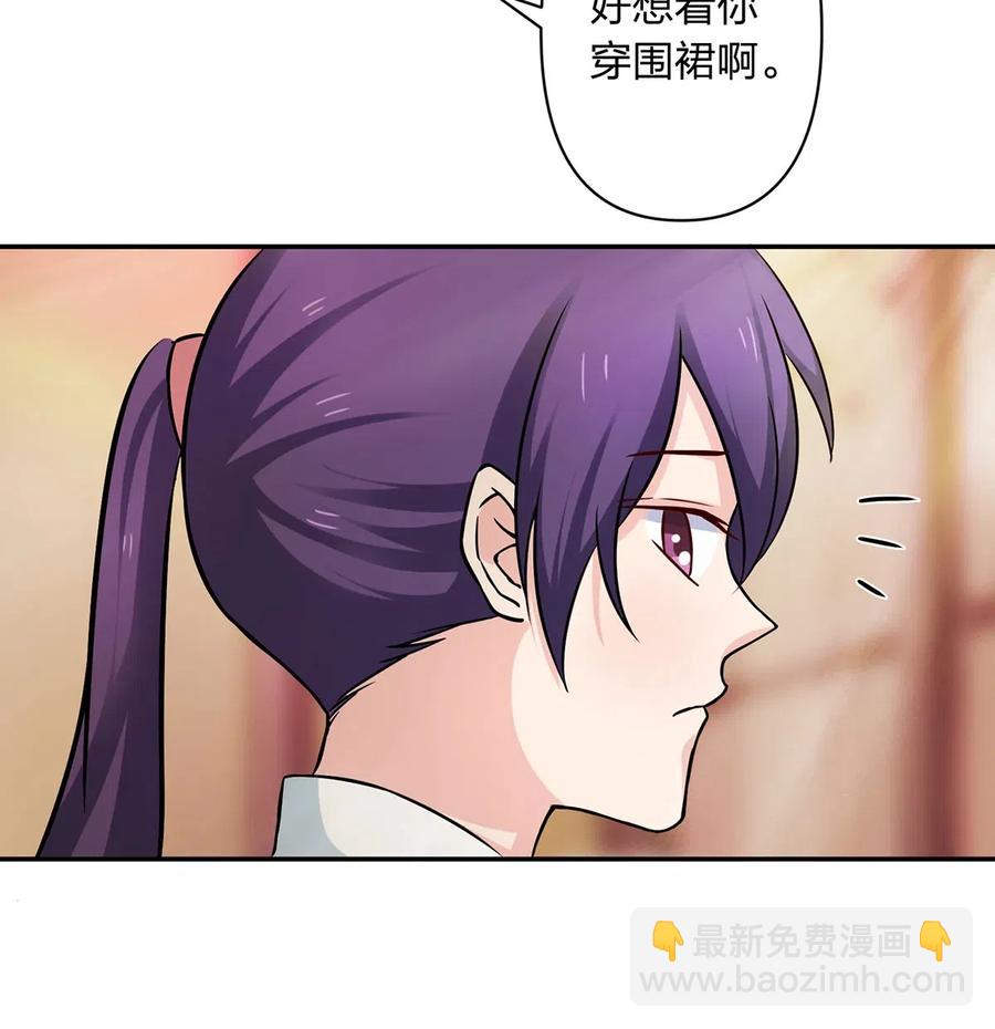 411 做鸭子2