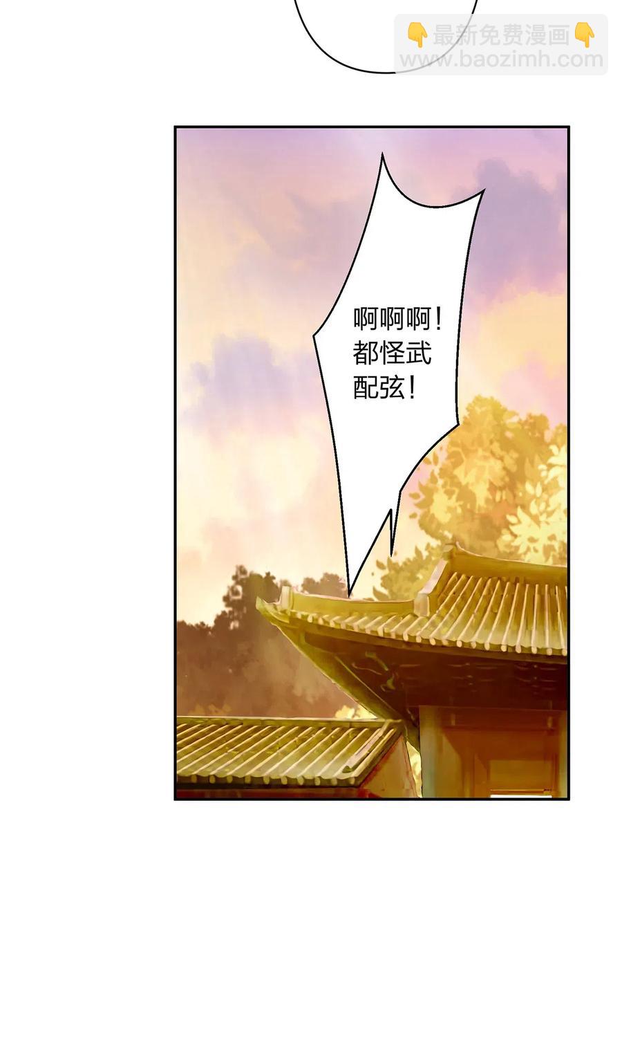 411 做鸭子22