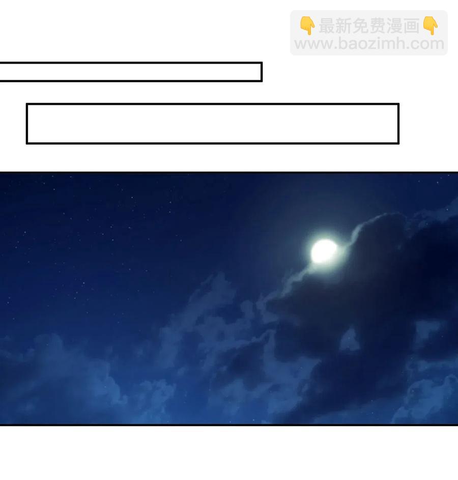 411 做鸭子29