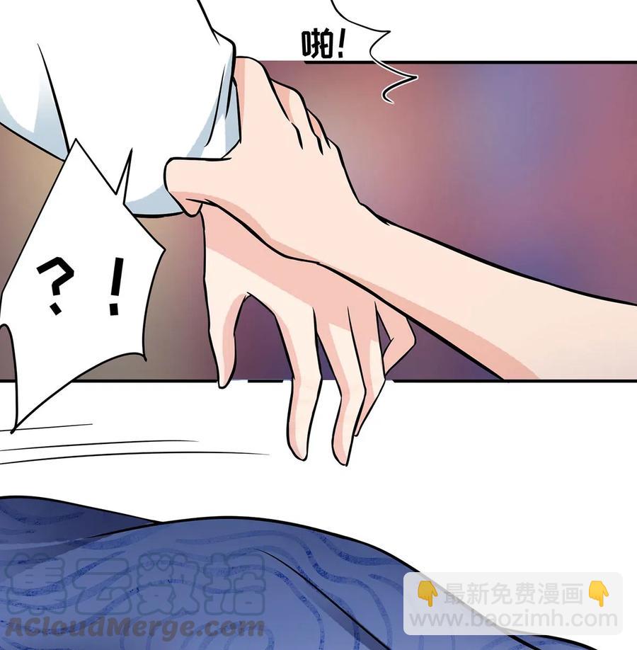 411 做鸭子39