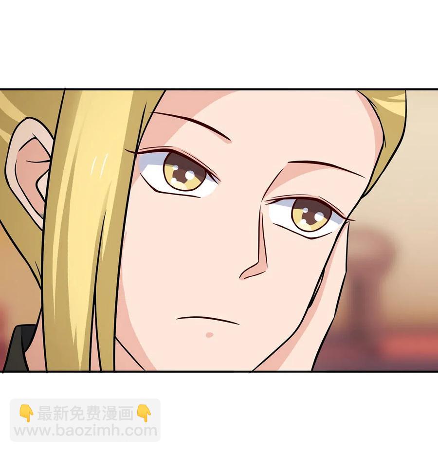 411 做鸭子7