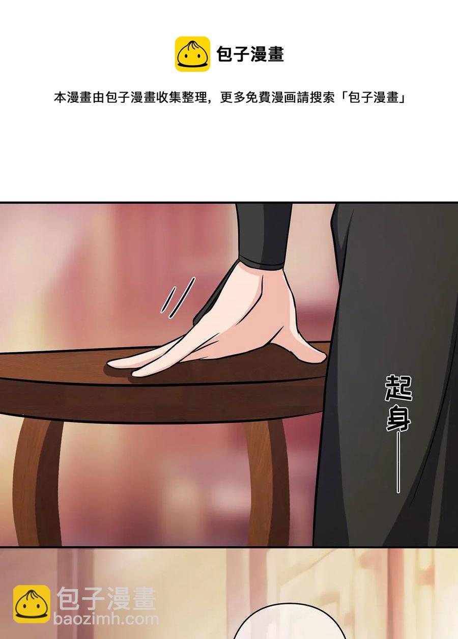 411 做鸭子8