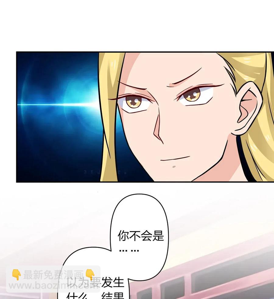 412 过敏10