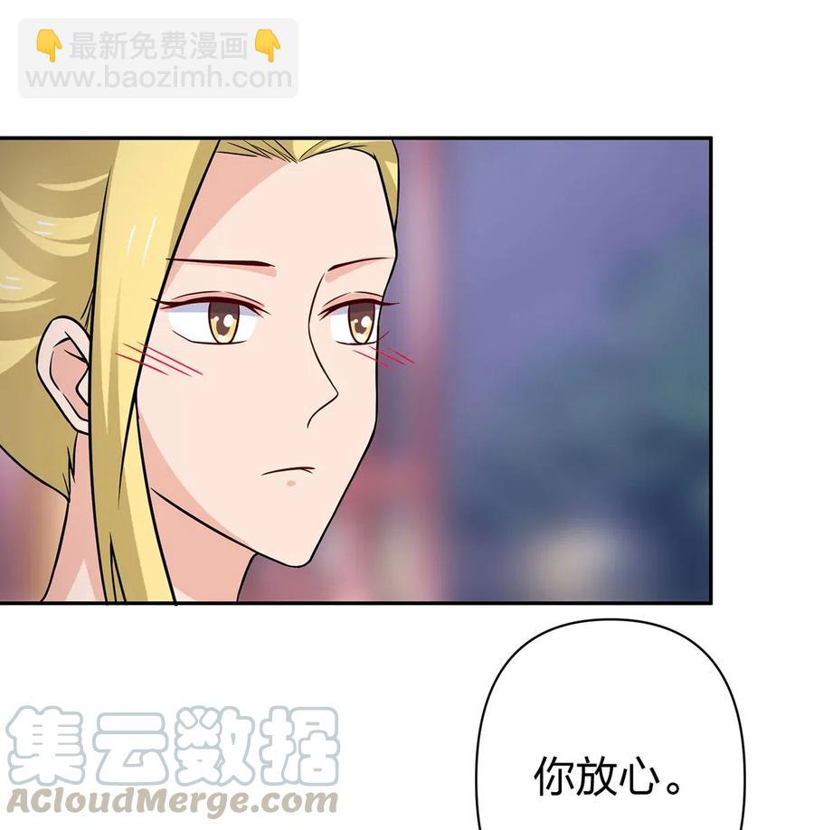 412 过敏12