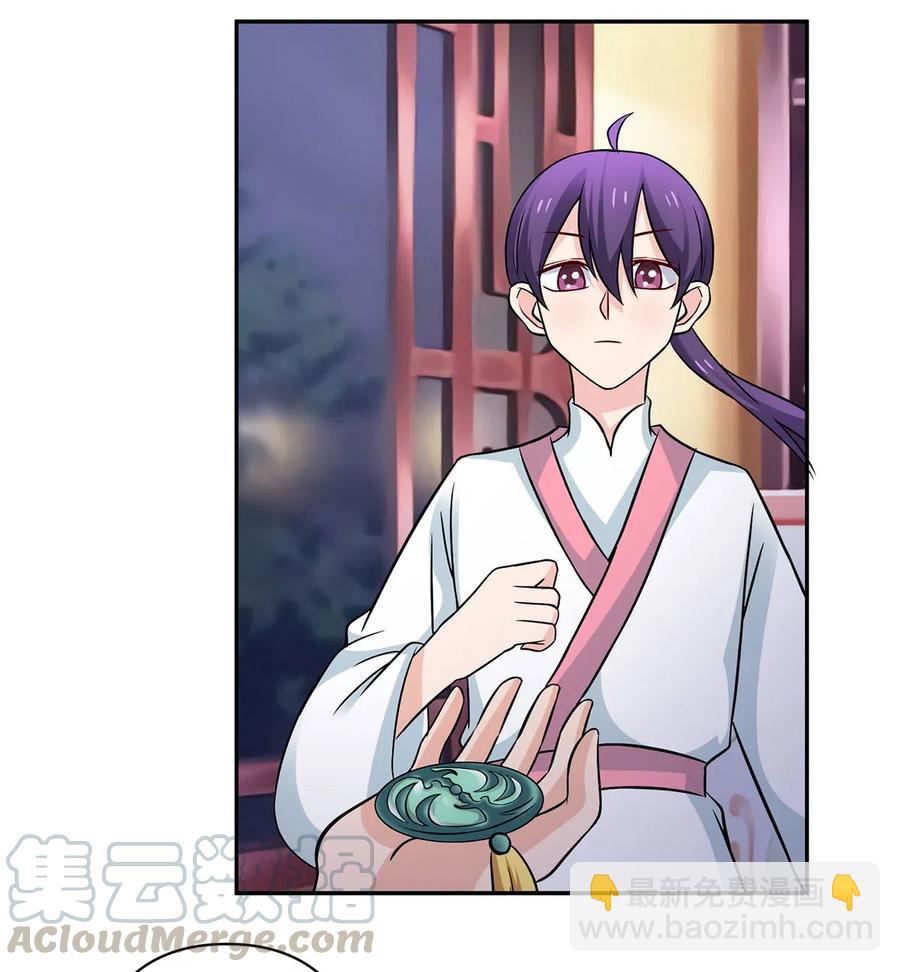412 过敏15