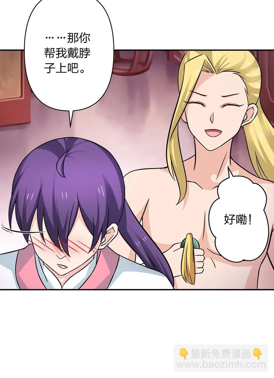 412 过敏16