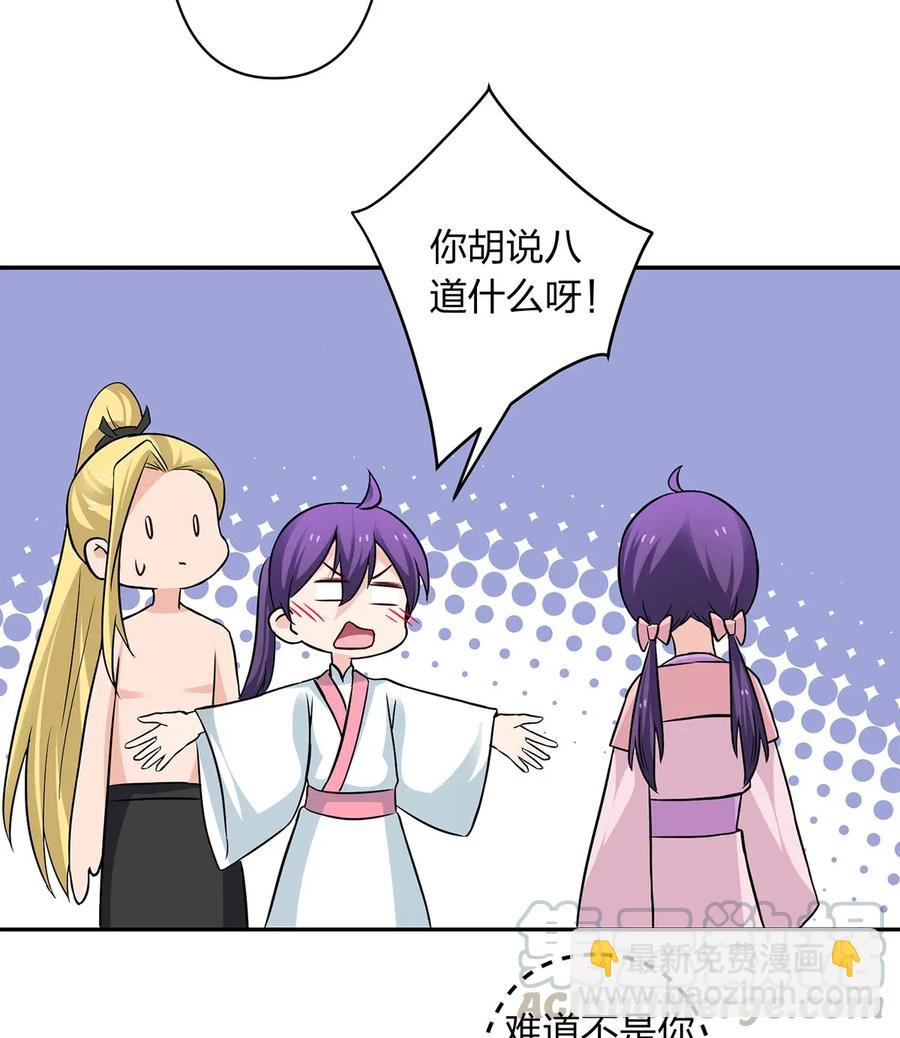 412 过敏21