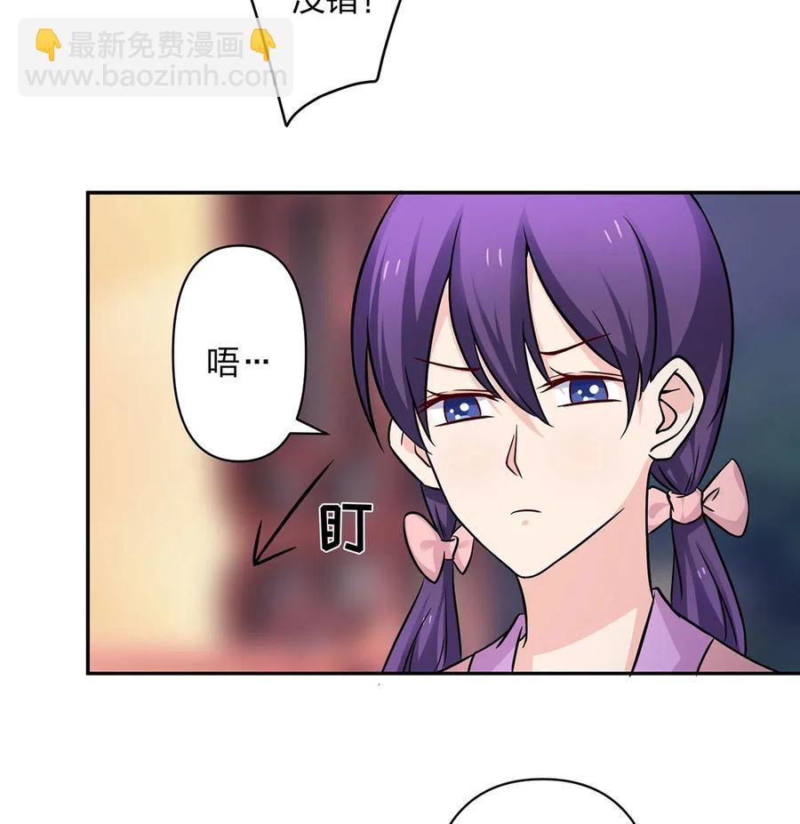 412 过敏26