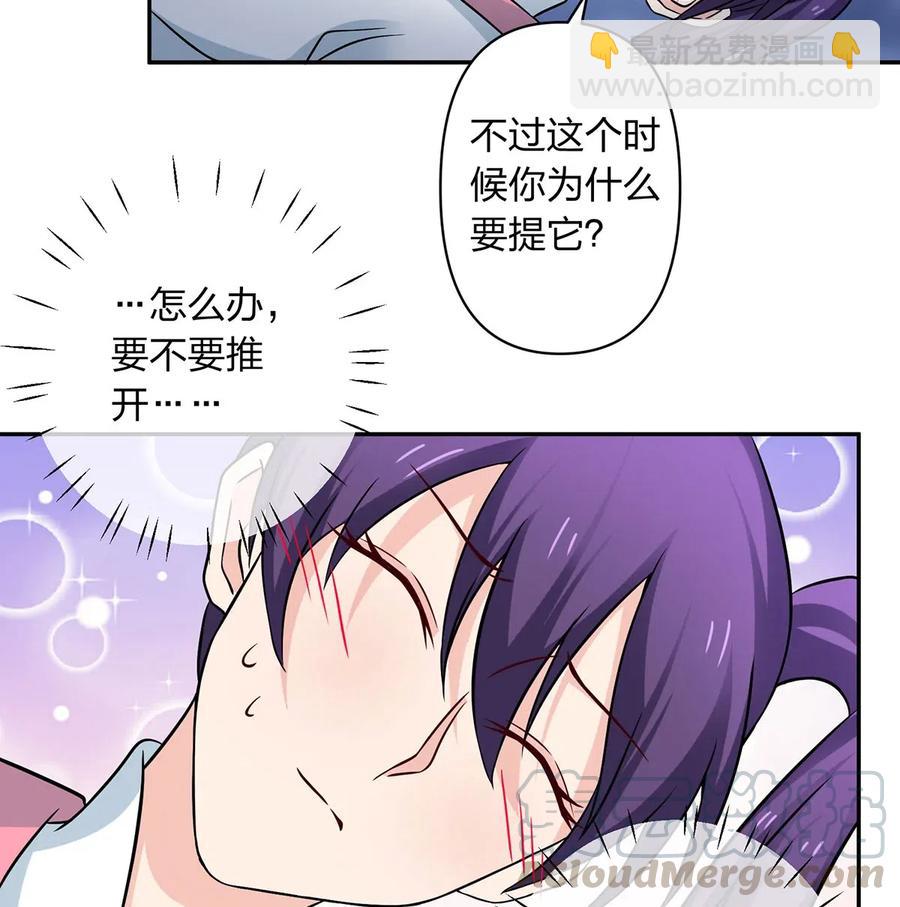 412 过敏3