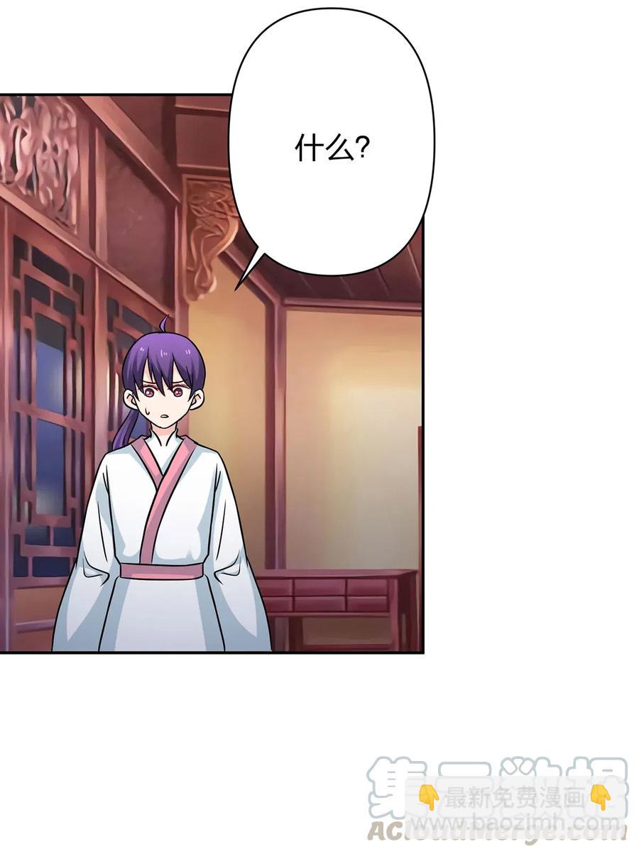412 过敏30
