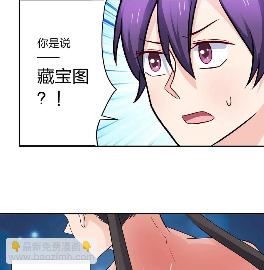 412 过敏37