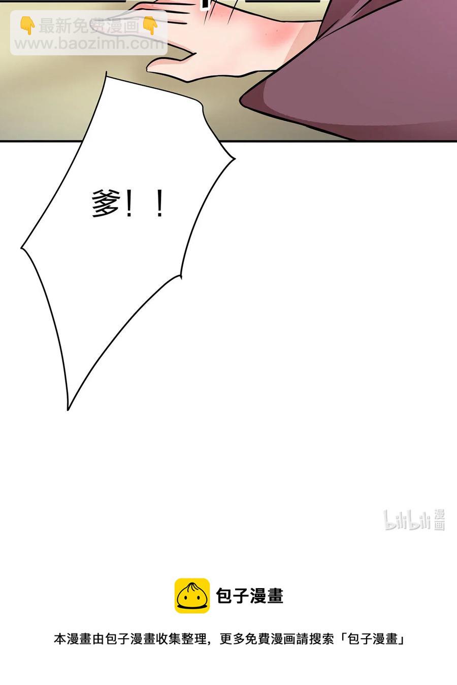 412 过敏40