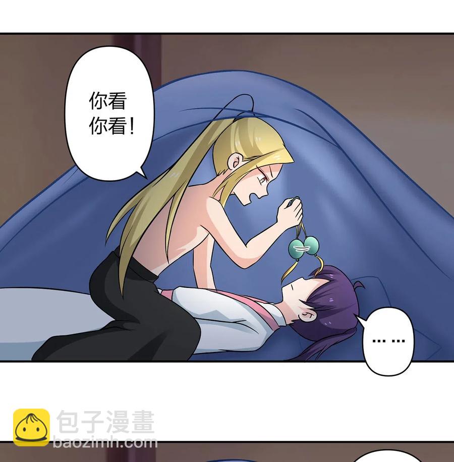 412 过敏5