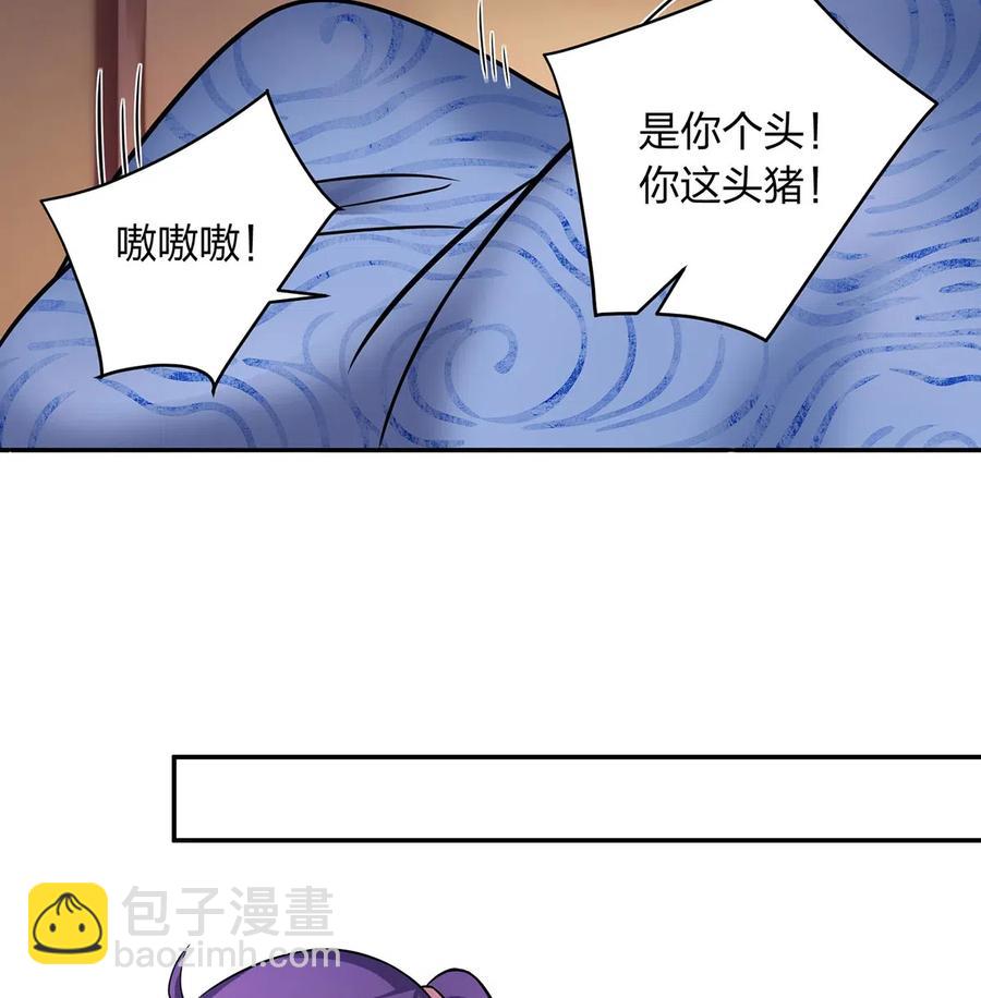 412 过敏7