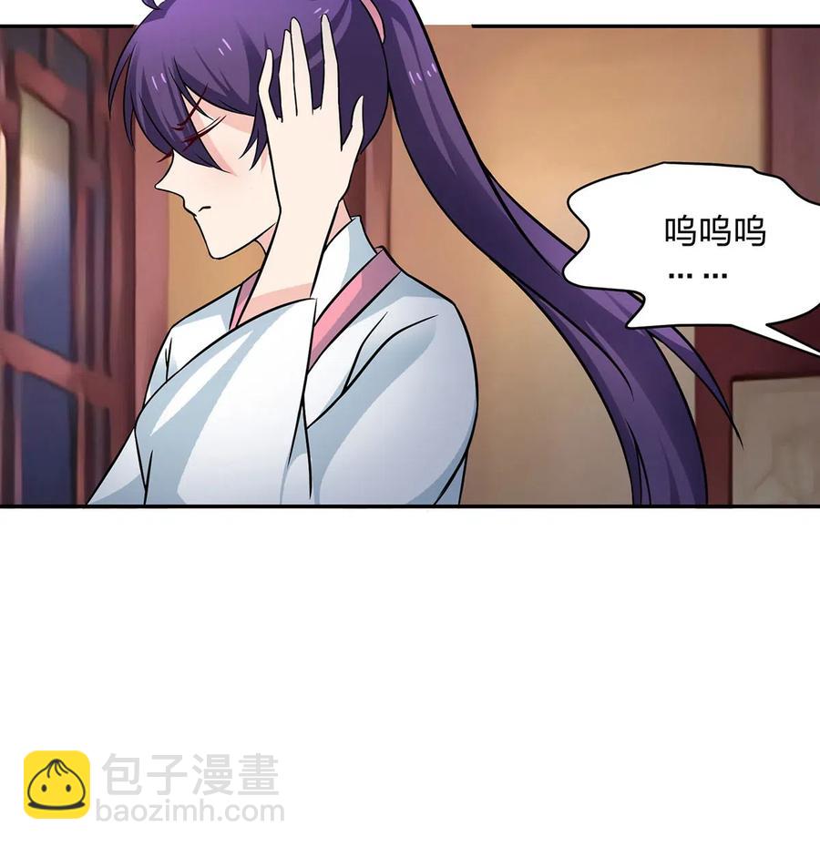 412 过敏8