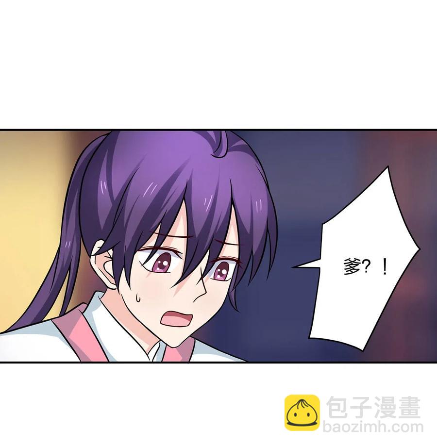 413 今晚就住这吧！1