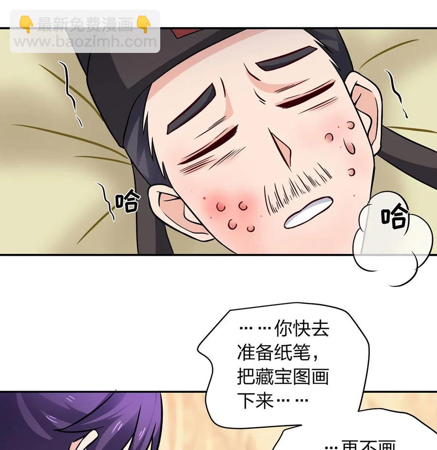 413 今晚就住这吧！2