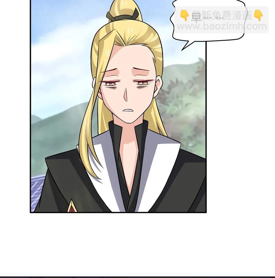 413 今晚就住这吧！26