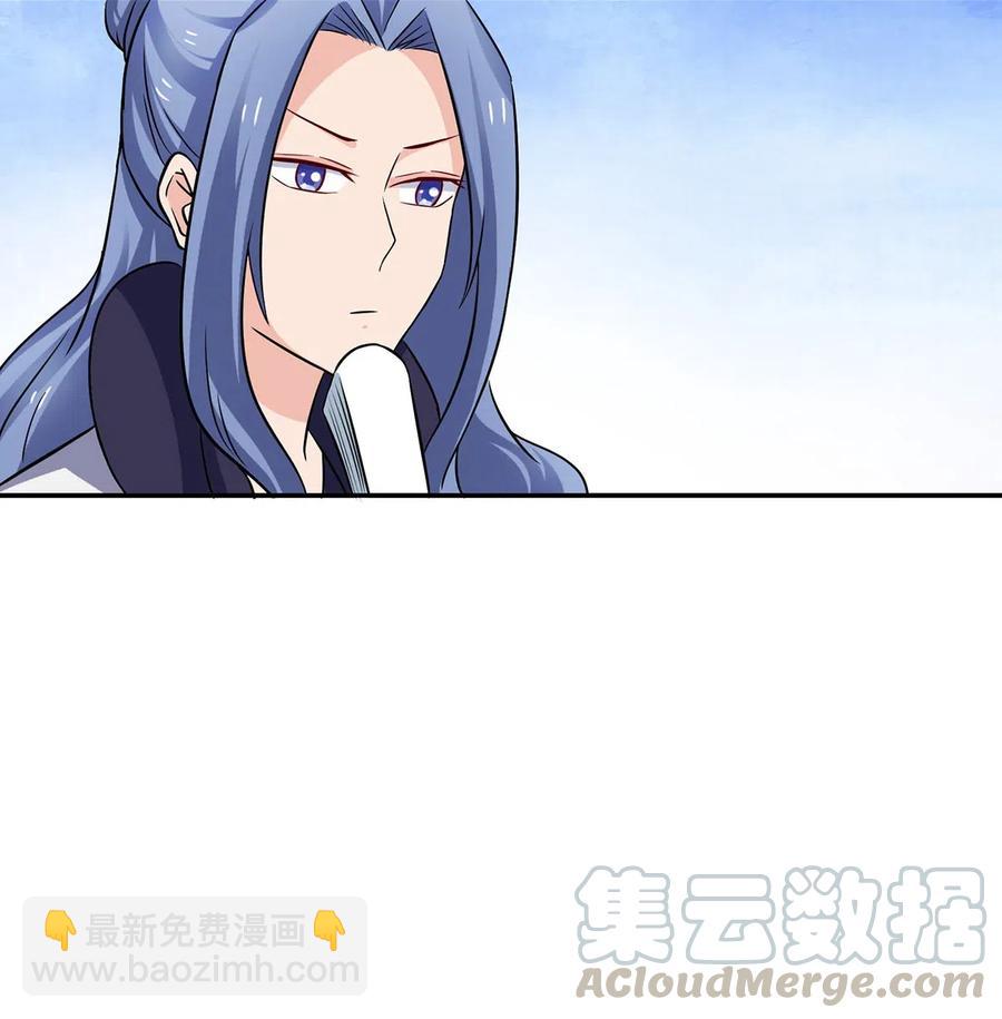 413 今晚就住这吧！27