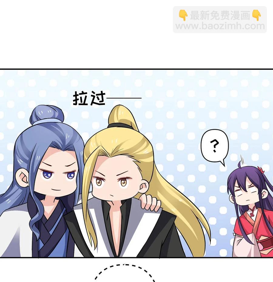 413 今晚就住这吧！28
