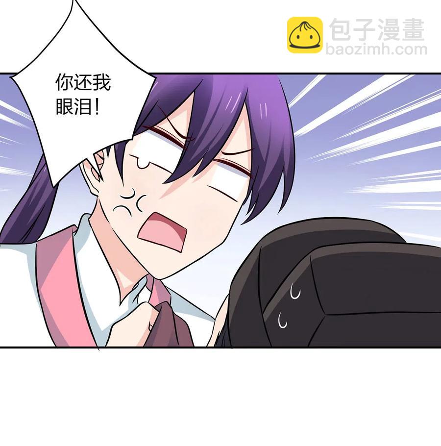 413 今晚就住这吧！5