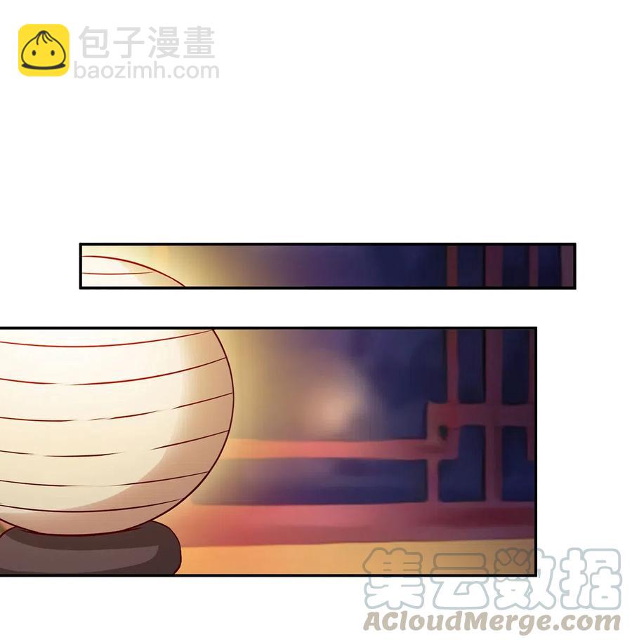 413 今晚就住这吧！6