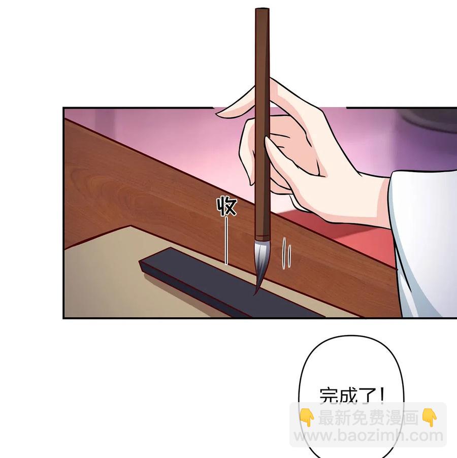 413 今晚就住这吧！7