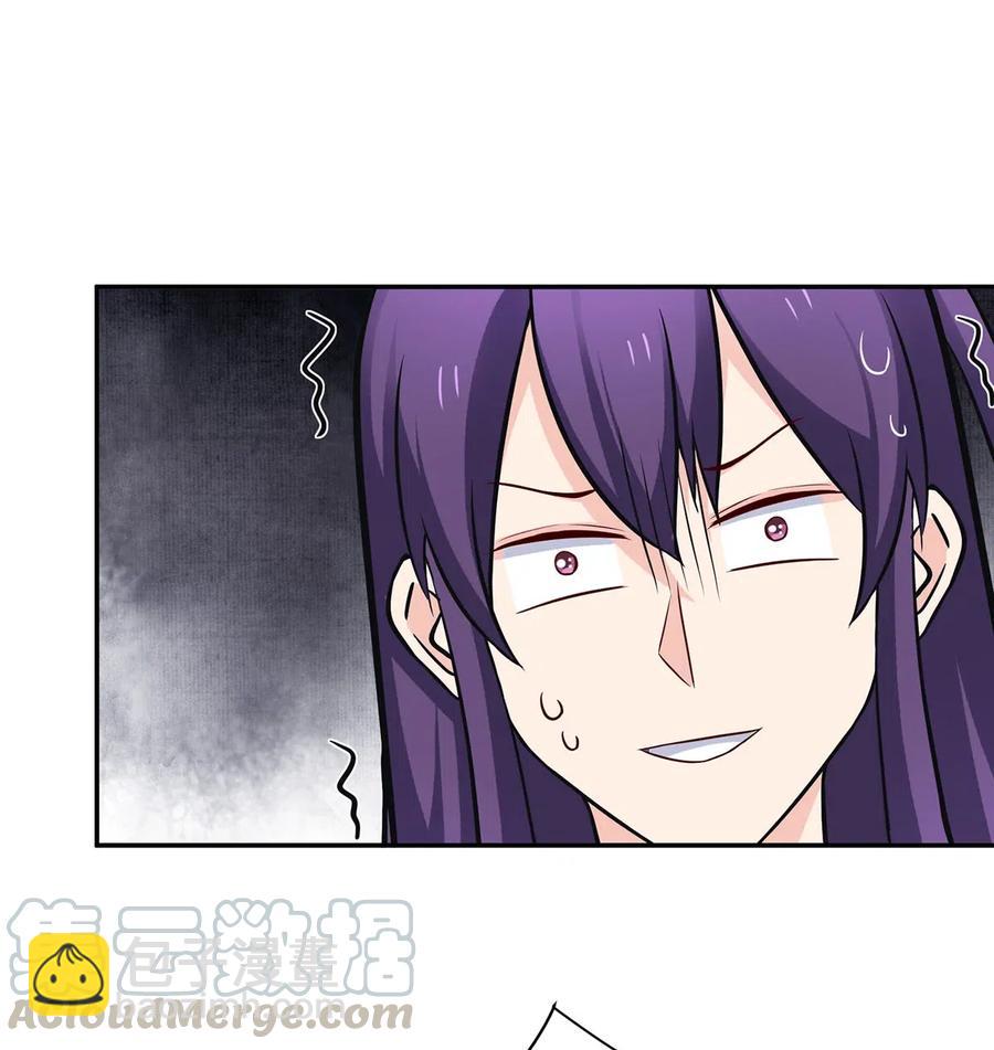 414 复仇人偶30