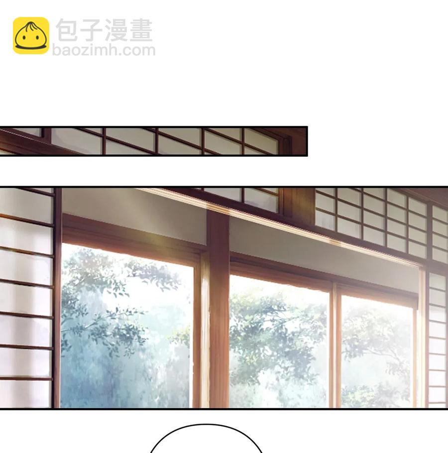 414 复仇人偶32