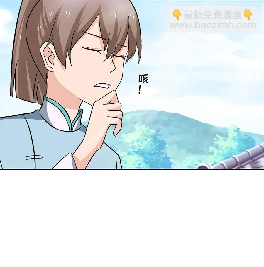414 复仇人偶4