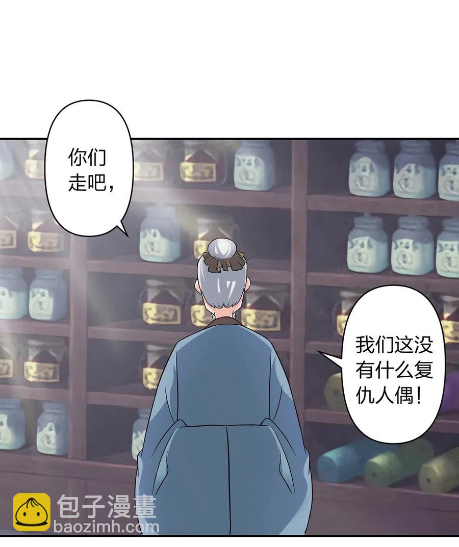 415 柳学长1
