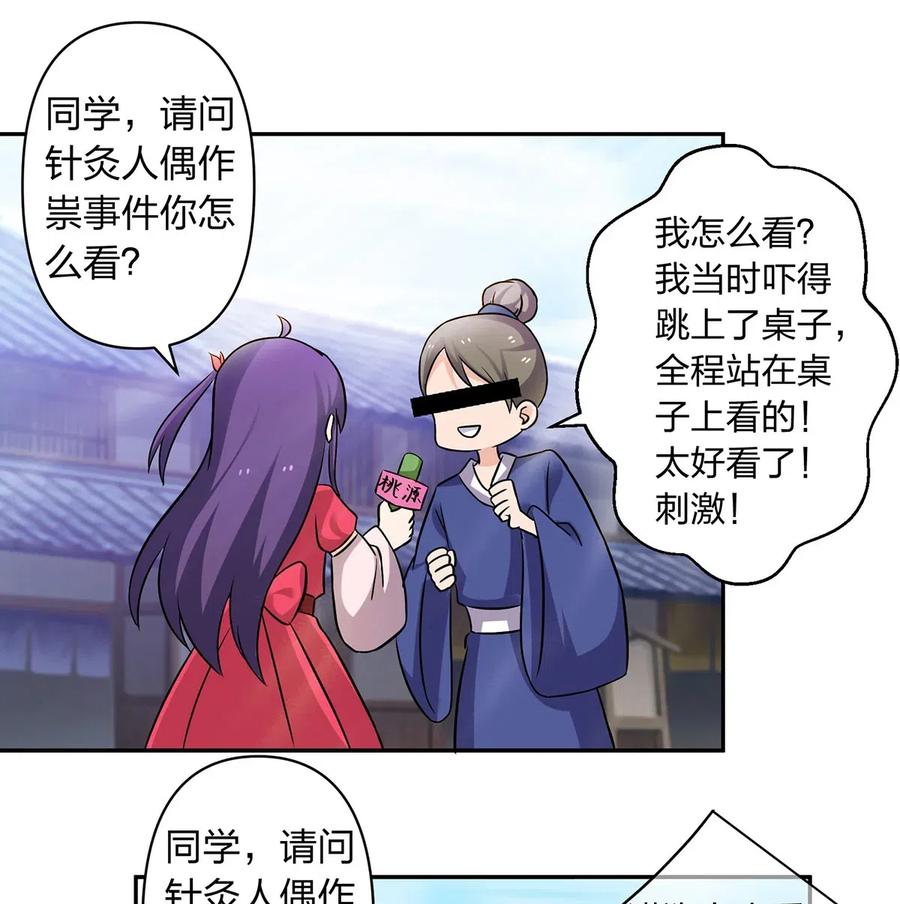 415 柳学长10