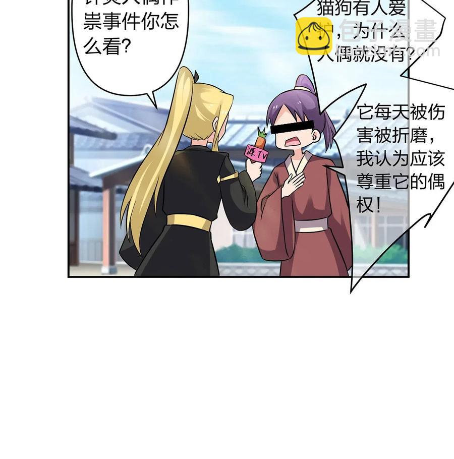 415 柳学长11