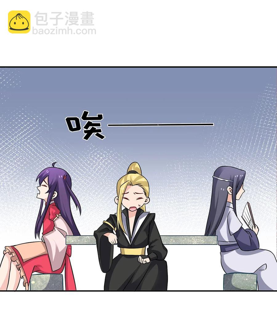 415 柳学长13