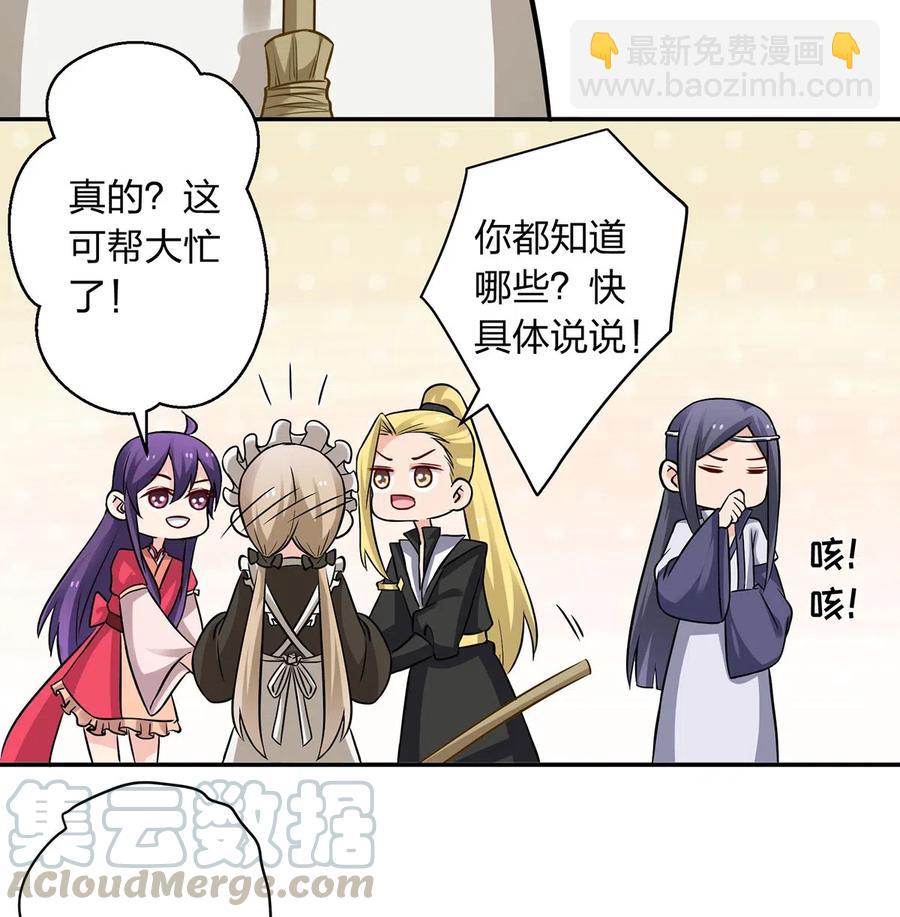 415 柳学长18