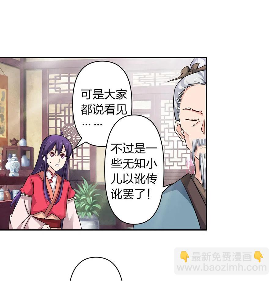 415 柳学长2