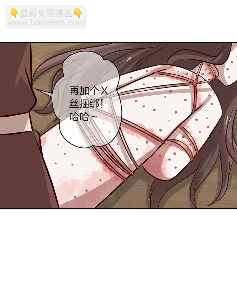415 柳学长26